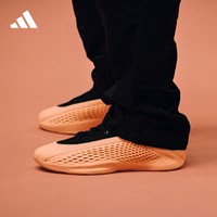 adidas 阿迪达斯 AE 1爱德华兹1代签名版boost专业篮球鞋 守护之光