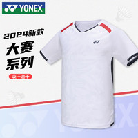 YONEX 尤尼克斯 羽毛球服比赛团购情侣运动短袖T恤男110084BCR白XO/XXL