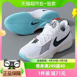 NIKE 耐克 男鞋AIR ZOOM G.T. CUT EP运动鞋篮球鞋HF5705-130