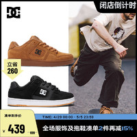 DC SHOES DCSHOES MANTECA 4S绒面橡胶大底低帮休闲鞋缓震滑板鞋系带运动鞋