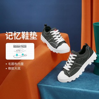 SKECHERS 斯凯奇 STREET系列 Roadies 女子休闲运动鞋 74370