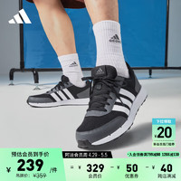 adidas 阿迪达斯 RUN50S简约复古舒适跑步运动鞋男女阿迪达斯官方轻运动 黑色/灰色/白色