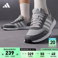adidas 阿迪达斯 RUN50S简约复古舒适跑步运动鞋男女阿迪达斯官方轻运动 浅灰色/深灰色/白色