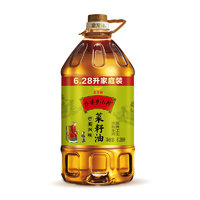 金龙鱼 外婆乡小榨菜籽油菜油巴蜀风味6.28L/桶 非转压榨
