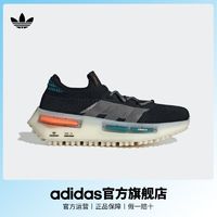 百亿补贴：adidas 阿迪达斯 官方三叶草NMD_S1男女经典boost休闲跑步鞋FZ5706