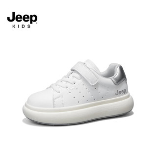 Jeep吉普儿童小白鞋男女童2024春季童鞋休闲运动鞋防滑板鞋 白银 29码 鞋内长约18.7cm