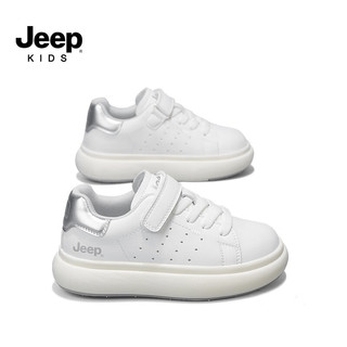 Jeep吉普儿童小白鞋男女童2024春季童鞋休闲运动鞋防滑板鞋 白银 29码 鞋内长约18.7cm