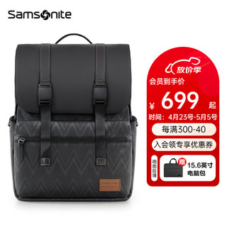 Samsonite 新秀丽 双肩包男士电脑背包商务休闲通勤书包TT1 黑色|15.6英寸电脑|净重0.9kg
