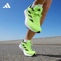 adidas 阿迪达斯 DURAMO RC训练备赛轻盈跑步运动鞋男女阿迪达斯ID2700 荧光绿/灰/黑 41(255mm)