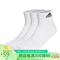 adidas 阿迪达斯 男女 配件系列 C SPW ANK 3P 运动 短筒袜（三双装） HT3441 L码