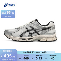 ASICS 亚瑟士 跑步鞋男鞋舒适缓震运动鞋耐磨网面透气跑鞋 GEL-EXALT 2 白色/银色/黑色 42