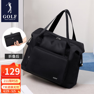 GOLF 高尔夫 旅行包可折叠行李包袋男女款手提包干湿分离运动包出差旅游包