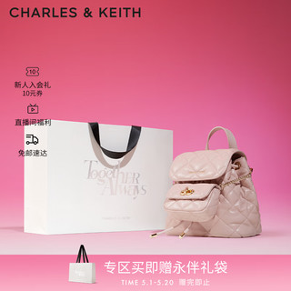 CHARLES & KEITH CHARLES&KEITH24春季菱格大容量柔软多用背包包女包双肩包女士CK2-60151400 粉红色Pink S