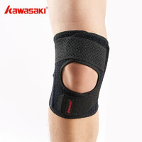 KAWASAKI 川崎 运动护膝篮球跑步羽毛球半月板护膝运动护具KF-3418黑色