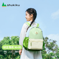 SHUKIKU 儿童书包1-3年级小学生书包超轻防泼水透气背包绿豆薄荷M+码