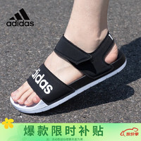 adidas 阿迪达斯 夏季运动鞋男女休闲舒适透气耐磨轻便凉鞋F35416