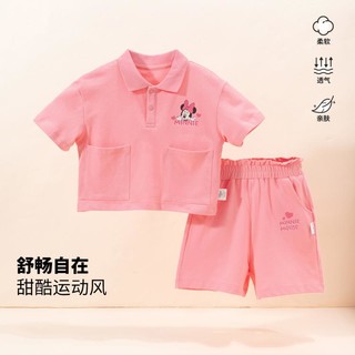 Disney baby 2024夏季女童新款套装中小童短袖+短裤2件套