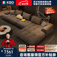 KU-BIDE 酷比得 2023新款科技布艺沙发客厅现代小户型奶油风直排云朵泡芙网红沙发 4件套 70%选乳胶坐垫