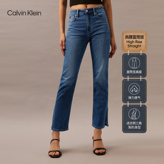 Calvin Klein Jeans24春夏女士复古开叉弹力高腰修身直筒牛仔裤J223373 1BJ-牛仔蓝 29