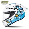 GSB 国仕邦 -RC5星野瑶-玻璃钢高品质骑行头盔凉爽设计品质头部保护