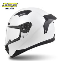 GSB 国仕邦 -371-摩托车骑行设计头盔ABS全盔专业拆卸固定头部