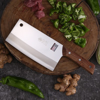 邓家刀真锻打菜刀高铬不锈钢 鸡翅木刀柄 家用锋利切片刀 JB-7134A