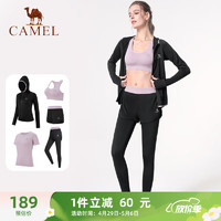CAMEL 骆驼 瑜伽套装女健身运动服五件套A7S1UL8135心灵紫L