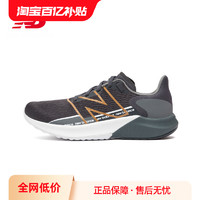 new balance NB正品奥莱特价清仓女士跑步鞋减震轻便透气运动鞋