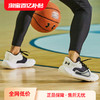 安德玛 官方UA Spawn 2男女同款透气灵活稳定篮球运动鞋3022626
