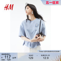 H&M HM女装T恤2024年夏季新款花朵印花圆领直筒棉质短袖上衣1238902