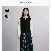 VGRASS [东方美学]VGRASS桑蚕丝水滴领中式设计通勤针织衫春季