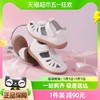 88VIP：DR.KONG 江博士 2023夏季新款凉鞋魔术贴学步鞋可爱包头女宝宝凉鞋