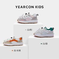 YEARCON 意尔康 童鞋2022年秋季新款男童网鞋透气女童运动鞋儿童运动鞋