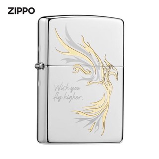 ZIPPO 之宝 防风煤油打火机 飞鸿 镜面镀铬 520礼物送男友 单机