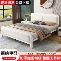 铁艺床现代简约1.8米双人床铁架床金属床架家用卧室1米单人床铁床