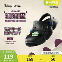 LI-NING 李宁 迪士尼怪兽大学联名系列李宁童凉鞋男童女童新款洞洞星儿童运动鞋