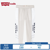 Levi's李维斯童装24夏季男童薄款透气长裤儿童休闲梭织裤子 蒸汽蓝 160/69(XL)