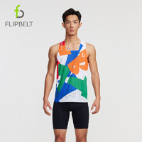 Flipbelt 男士风洞背心 跑步训练速干轻薄马拉松装备 花色 M