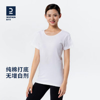 DECATHLON 迪卡侬 女子运动T恤 8160455