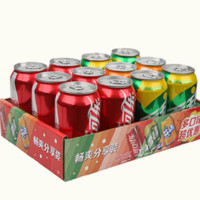 百亿补贴：Coca-Cola 可口可乐 +雪碧+芬达330ml*12罐(6+4+2)普版混合口味分享装汽水