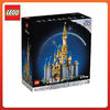 百亿补贴：LEGO 乐高 积木43222迪士尼城堡