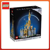 百亿补贴：LEGO 乐高 积木43222迪士尼城堡