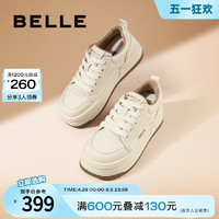BeLLE 百丽 厚底板鞋小白鞋女2024春夏新款运动鞋厚底面包休闲鞋B1741AM4