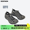 DECATHLON 迪卡侬 登山鞋男户外防滑凉鞋夏季透气耐磨轻便徒步鞋NH500NH900 铅灰色-防撞款-NH500 43