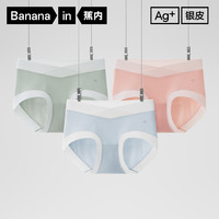 Bananain 蕉内 女士三角内裤套装 I1US-501A-Z22 3条装(海盐蓝+暖白+深肤) L