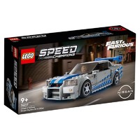 百亿补贴：LEGO 乐高 超级赛车 76917 尼桑SkylineGT-R速度与激情