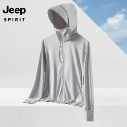 JEEP SPIRIT Jeep 吉普 男子防晒衣 LB1999 铁石蓝 XL