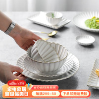 KAWASIMAYA 川岛屋 白均釉日式餐具套装陶瓷家用西餐盘牛排盘微波炉专用器皿 小碗