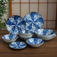 光峰 日本进口有古窑陶瓷釉下彩日式汤碗饭碗蓝色樱花钵碗家用餐具套装 16件套组合