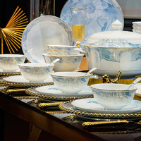 洛威 景德镇陶瓷碗碟套装家用中式轻奢高级感乔迁餐具套装陶瓷碗盘组合 蓝莲花56头